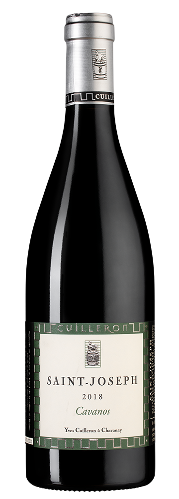 Вино Saint-Joseph Cavanos, Yves Cuilleron, 2018, (124204), Франция, Долина Роны, красное, сухое, 0.75 л, Сен-Жозеф Каванос, цена 9990 рублей