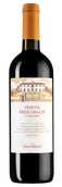 Tenuta Frescobaldi di Castiglioni