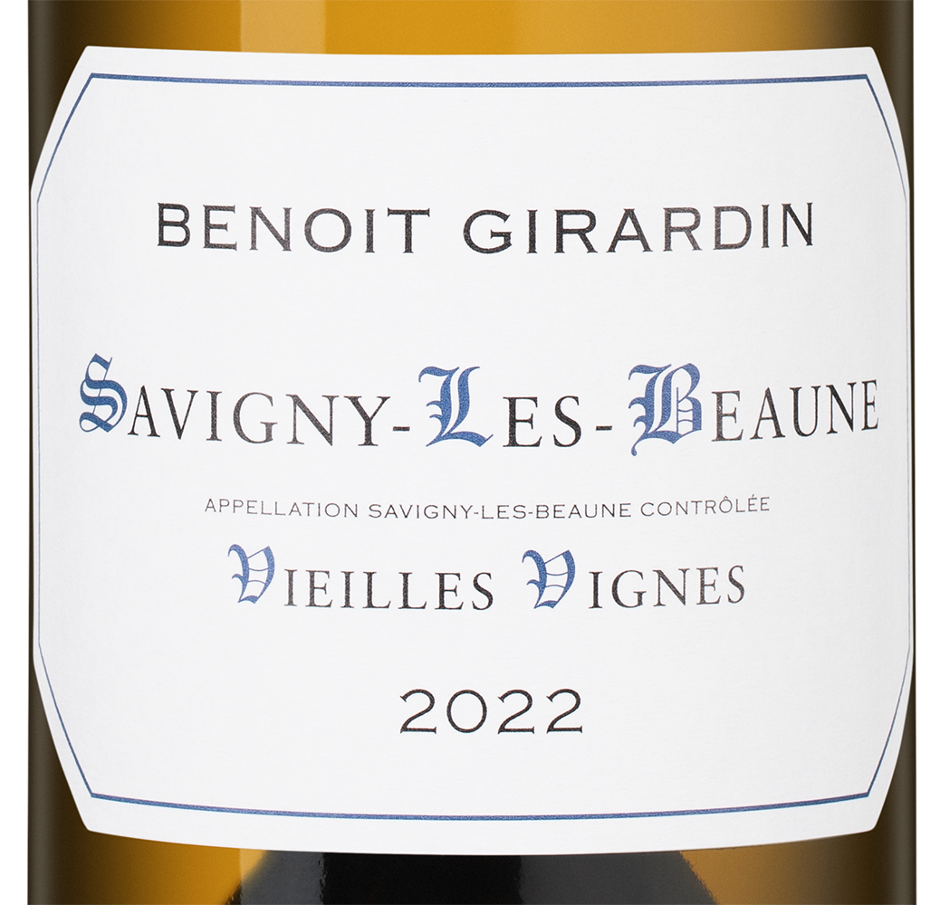 Вино Savigny-Les-Beaune Vieilles Vignes, Benoit Girardin, 2022, (150551), Франция, Бургундия, белое, сухое, 0.75 л, Савиньи-Ле-Бон Вьей Винь, цена 12490 рублей