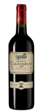 Вино Chateau Calendreau, (111002),  цена 1990 рублей