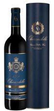 Вино Clarendelle by Haut-Brion Medoc, (141347), красное сухое, 2018 г., 0.75 л, Кларандель бай О-Брион Медок цена 4330 рублей