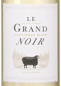 Вино Совиньон Блан Le Grand Noir Sauvignon Blanc