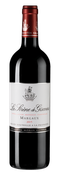 Вино Каберне Совиньон La Sirene de Giscours