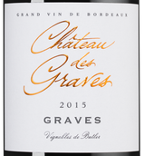 Вино от 3000 до 5000 рублей Chateau des Graves Rouge