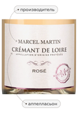 Marcel Martin Cremant de Loire Brut Rose