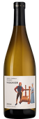 Loco Cimbali Viognier