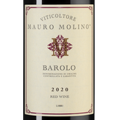 Вино Mauro Molino (Мауро Молино) Barolo