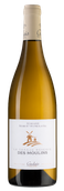 Muscadet Sevre et Maine La Grande Reserve du Moulin