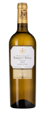 Белое вино Вердехо Limousin