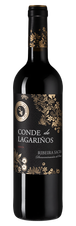 Вино Conde de Lagarinos, (116316), красное сухое, 2017 г., 0.75 л, Конде де Лагариньос цена 2740 рублей