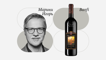 Статья-1200 (54).png