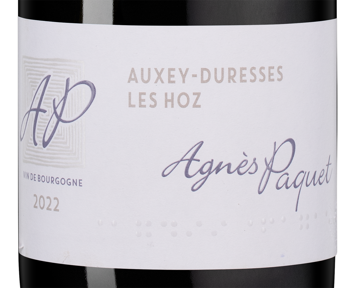 Вино Auxey-Duresses Rouge, Domaine Agnes Paquet, 2022, (149293), Франция, Бургундия, красное, сухое, 0.75 л, Оксе-Дюрес Руж, цена 12490 рублей