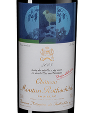 Вино Chateau Mouton Rothschild, (108276),  цена 246990 рублей