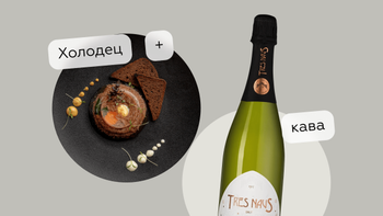 Статья-1200 (15).png