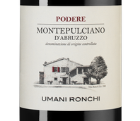 Вино с ежевичным вкусом Podere Montepulciano d'Abruzzo
