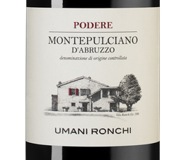 Вино Podere Montepulciano d'Abruzzo, (143875), красное сухое, 2022 г., 0.75 л, Подере Монтепульчано д'Абруццо цена 1840 рублей