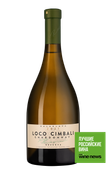 Вино Loco Cimbali Chardonnay Reserve 