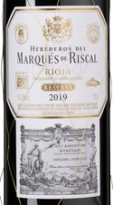 Вино Marques de Riscal Reserva, (144001), красное сухое, 2019, 0.75 л, Маркес де Рискаль Ресерва цена 4490 рублей