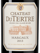 Вино Chateau du Tertre (Margaux), (142108), красное сухое, 2013, 0.75 л, Шато дю Тертр цена 11490 рублей