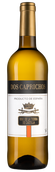 Dos Caprichos Blanco
