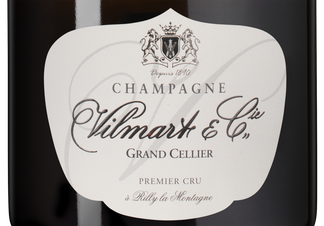 Шампанское Grand Cellier в подарочной упаковке, (143913), gift box в подарочной упаковке, белое брют, 3 л, Гран Селье цена 87490 рублей