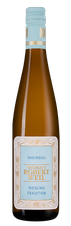 Вино Rheingau Riesling Tradition, (149434), белое полусладкое, 2023, 0.75 л, Рейнгау Рислинг Традицион цена 5390 рублей