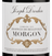 Красные французские вина из Бургундии Beaujolais Morgon Domaine des Hospices de Belleville