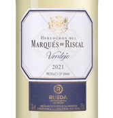 Вино к морепродуктам Marques de Riscal Verdejo