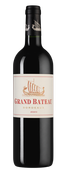 Grand Bateau Rouge