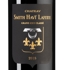 Вино Chateau Smith Haut-Lafitte Rouge, (137654), красное сухое, 2015 г., 0.75 л, Шато Смит О-Лафит Руж цена 37490 рублей