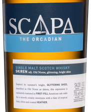Виски Scapa Skiren, (127133), gift box в подарочной упаковке, Односолодовый, Шотландия, 0.7 л, Скапа Скайрэн цена 8290 рублей
