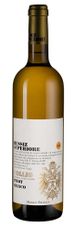 Вино Collio Pinot Bianco, (129539), белое сухое, 2020 г., 0.75 л, Коллио Пино Бьянко цена 5790 рублей