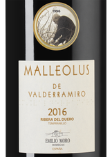Вино Malleolus de Valderramiro в подарочной упаковке, (127349), gift box в подарочной упаковке, красное сухое, 2016, 0.75 л, Мальеолус де Вальдеррамиро цена 27490 рублей