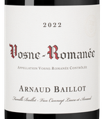 Вино Vosne-Romanee