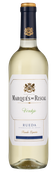 Rueda Verdejo