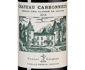 Вино Chateau Carbonnieux Rouge, (121486), красное сухое, 2014 г., 0.375 л, Шато Карбонье Руж цена 5490 рублей