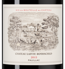 Вино Chateau Lafite Rothschild, (148911), красное сухое, 2015, 0.75 л, Шато Лафит Ротшильд цена 244990 рублей