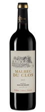 Вино Cahors Malbec du Clos, (112615),  цена 2140 рублей