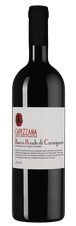 Вино Barco Reale di Carmignano, (140529), красное сухое, 2020 г., 0.75 л, Барко Реале ди Карминьяно цена 4290 рублей