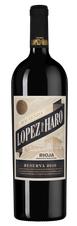 Вино Hacienda Lopez de Haro Reserva, (145696), красное сухое, 2017 г., 1.5 л, Асьенда Лопес де Аро Ресерва цена 5490 рублей