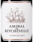 Вина категории 3-eme Grand Cru Classe Amiral de Beychevelle