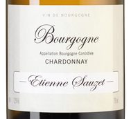 Белое вино Шардоне Bourgogne Chardonnay