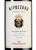 Вино из винограда санджовезе Nipozzano Chianti Rufina Riserva