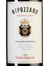 Вино Nipozzano Chianti Rufina Riserva, (139595), красное сухое, 2019 г., 0.75 л, Нипоццано Кьянти Руфина Ризерва цена 3890 рублей
