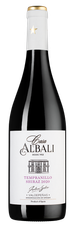 Вино Casa Albali Tempranillo Shiraz, (129495), красное полусухое, 2020 г., 0.75 л, Каса Албали Темпранильо Шираз цена 1290 рублей