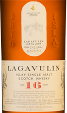 Виски Lagavulin 16 Years Old, (108574), gift box в подарочной упаковке, Односолодовый 16 лет, Шотландия, 0.75 л, Лагавулин 16 Лет цена 10047 рублей