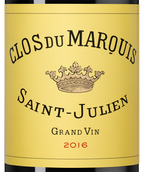 Красное вино каберне фран Clos du Marquis
