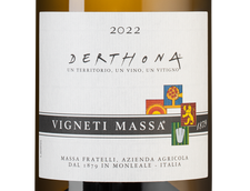 Белые итальянские вина Derthona