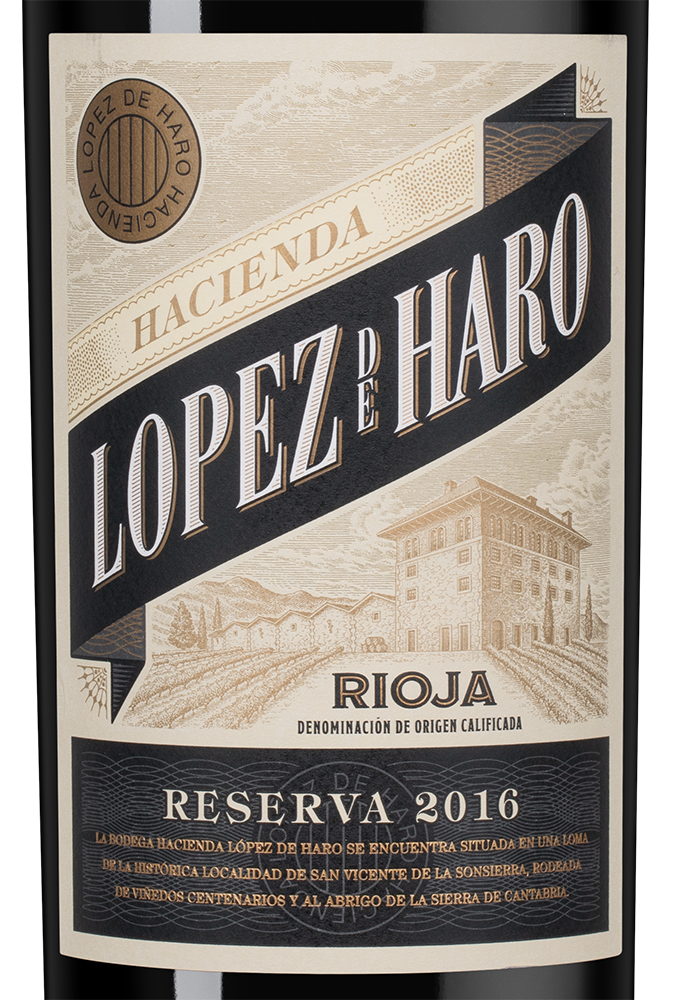 Вино Hacienda Lopez de Haro Reserva, 2016, 1.5л, (139148), Испания, Риоха, красное, сухое, 1.5 л, Риоха Ресерва, цена 7490 рублей