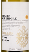 Итальянское вино Collio Pinot Bianco